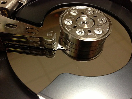 HDD-Kopf-small